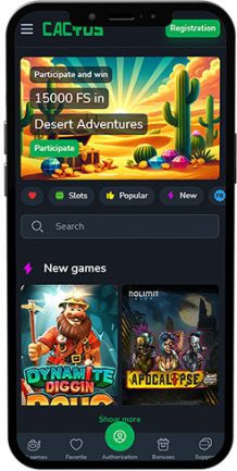 Cactus Casino Mobile App