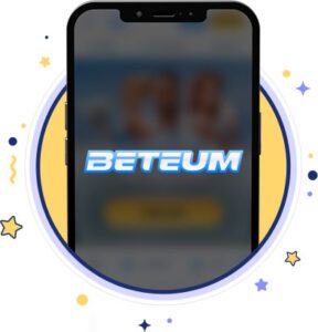 Beteum Mobile App Review Verdict