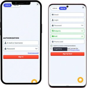 Connexion et inscription sur l'application mobile Megarich