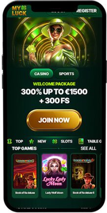 MyLuck Mobile App