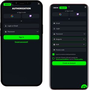 SpinMills Mobile App Login and Registration
