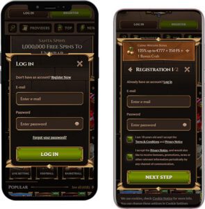 Lanista Mobile App Login and Registration