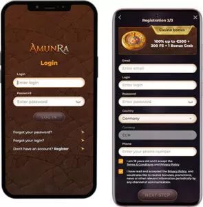 Σύνδεση και εγγραφή στην εφαρμογή AmunRa Mobile App